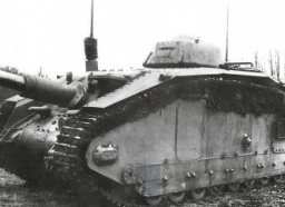 Сталь Франции. ARL V 39 или САУ, что смогла бы, 1935