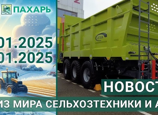 История о легендарном пахаре – ДТ-175 «Волгарь»