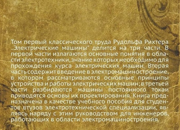 ОБЩИЕ СВЕДЕНИЯ О ЛЕГКОВЫХ АВТОМОБИЛЯХ: Часть 1