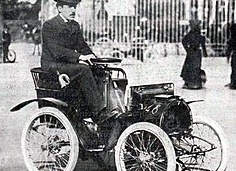 История автомобиля